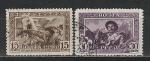 СССР 1941 год, Киргизия, 2 гашёные марки