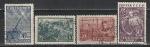 СССР 1942. 1943 год, Война, Нападение Партизан, 4 гашёные марки