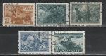 СССР 1943 год, Война, Снайпер, 5 гашеных   марок