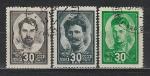 СССР 1944 год, Герои Гражданской Войны, 3 гашёные марки