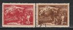 СССР 1950 г, За Мир, 2 гашёные марки