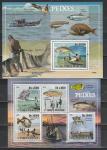Рыбы, Рыбная Ловля, Сан-Томе и Принсипи 2009 г, малый лист + блок