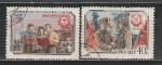 СССР 1959 год, КНР, 2 гашёные марки