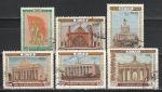 СССР 1954 год, Выставка, 6 гашёных марок