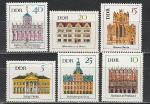 Здания, ГДР 1967 год, 6 марок