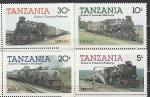 Локомотивы, Танзания 1985 год, 4 марки