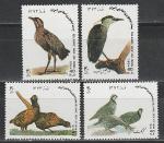 Иран 1994, Птицы, 4 марки