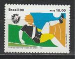 Бразилия 1990, Футбольный Клуб Васка да Гама, 1 марка