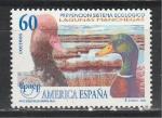 Испания 1995 г, Утки, 1 марка)
