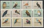 Птицы, Польша 1960, 12 марок