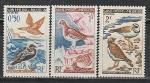 Птицы, Сан-Пьер и Микелон 1963 г, 3 марки