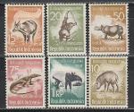 Фауна, Индонезия 1959 год, 6 марок 
