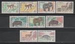 Фауна, Камерун 1962 г, 9 марок.