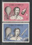 Космос, Матиас Перес, Куба 1965 год, 2 марки
