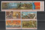 Сенегал 1978 г, Фауна, Птицы, 6 марок   купон