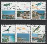 Куба 1995, Птицы, Архитектура, 6 марок