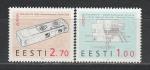 Эстония 1994, Европа, Изобретательство, 2 марки