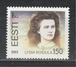 Эстония 1993 Г, Лидия Койдула, 1 марка