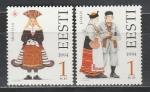 Эстония 1994, Национальные Костюмы, 2 марки. (401,44