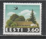 Эстония 1998 г, Дом, Ласточка, 1 марка
