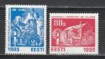 Эстония 1993 год, Всемирно Известные Церкви, 2 марки