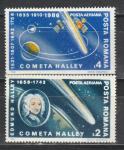 Комета Галлея, Румыния 1986, 2 марки
