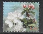 Эстония 2002, Цветы, Яблоня, 1 марка