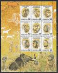 Узбекистан 2002 г, Мамонт, Древние Люди, малый лист