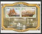 Сан-Томе и Принсипи 1984, Пароходы, Парусник, блок Сан-Томе и Принсипи 1984, Пароходы, Парусник, блок