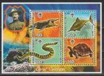 Джибути 2005, Вымершие Морские Животные, малый лист