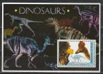 Бенин 2003 год. Динозавры и минералы. Блок