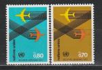 ООН Женева 1978 г, ИКАО, Самолеты, 2 марки