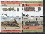 Невис 1986, Паровозы, Концовки, 2 пары марок)