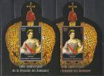 400 лет Династии Романовых, Екатерина I, Мадагаскар 2013 год, 2 блока. золото и серебро