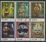 Рас Аль Кайман 1968-69, Олимпиада в Мексике, Искусство, 6 гаш. марок