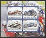 Конго 2009 г, Мотоциклы, малый лист.