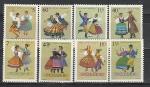 Народные Танцы, Польша 1969 год, 8 марок