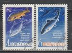 СССР 1962 год, Рыбы, 2 гашёные марки