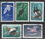 СССР 1972 год, Птицы, 5 гашёных марок