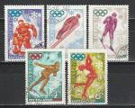 СССР 1972 год, Олимпиада в Саппоро, 5 гашёных марок