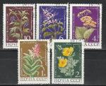СССР 1972 год, Лекарственные Растения, 5 гашёных марок