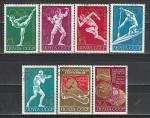 СССР 1972 год, Олимпиада в Мюнхене, 7 гашёных марок