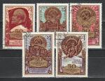 СССР 1972 год, 50 лет СССР, 5 гашёных марок