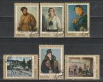 СССР 1972 год, Советская Живопись, 6 гашёных марок