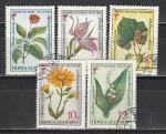 СССР 1973 год, Лекарственные Растения, 5 гашёных марок