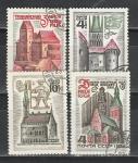 СССР 1973 год, Историко - Архитектурные Памятники Прибалтики, 4 гашёные марки