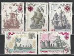 СССР 1971 год, Корабли, Парусники. 5 гашёных марок