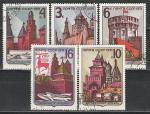 СССР 1971 год, Исторические Памятники России, 5 гашёных марок