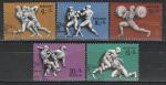 СССР 1977 год , Олимпиада в Москве, Борьба, 5 гашеных  марок. штанга