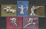 СССР 1977 год , Олимпиада в Москве, Многоборье, 5 гашеных  марок . фехтование 